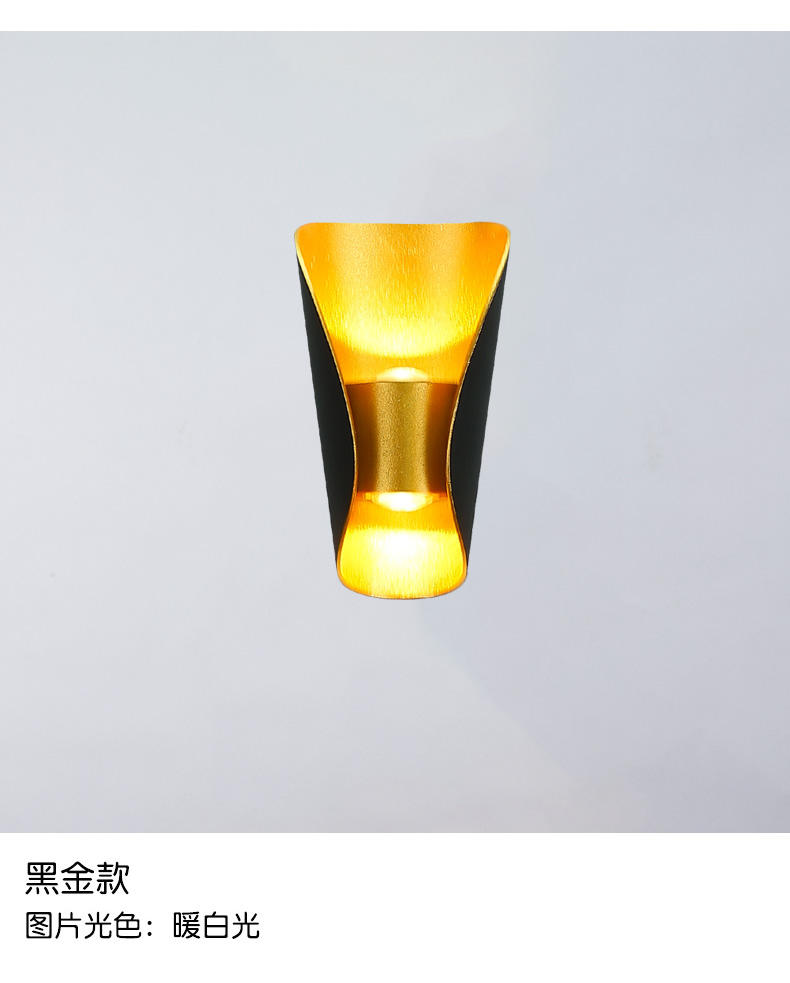 Dekorative Lampe LED-Wandleuchte