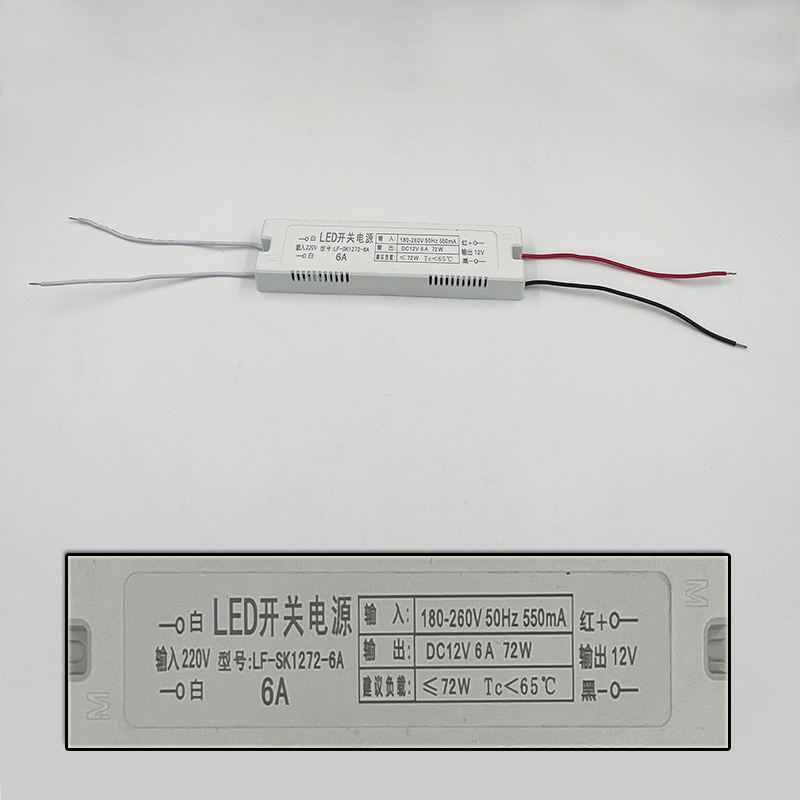 DC12V-Treiber