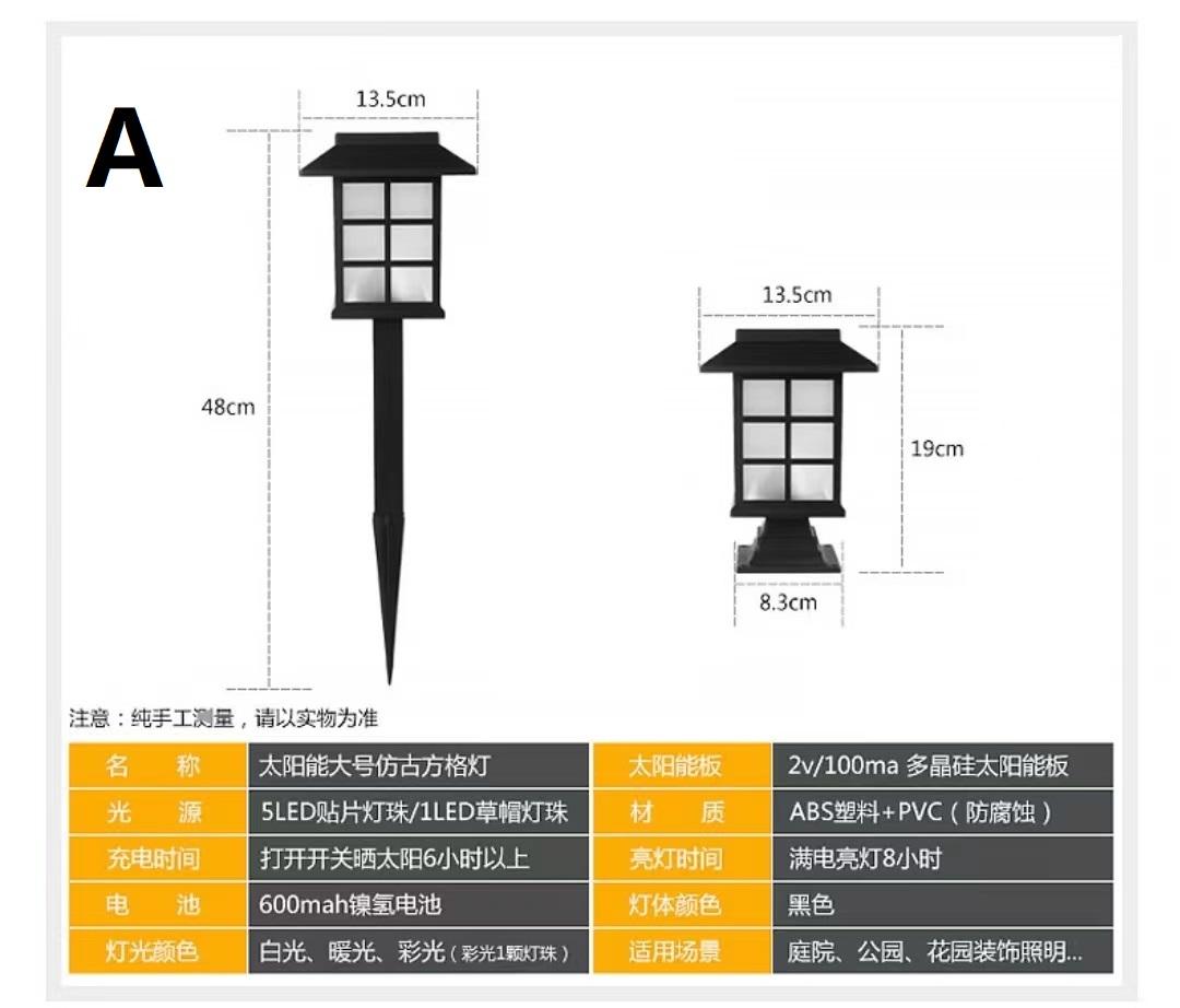lampara solar