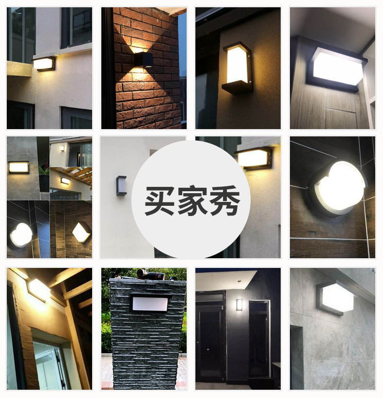 luces de pared led al aire libre