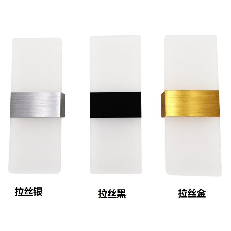 LED-Innenbeleuchtung