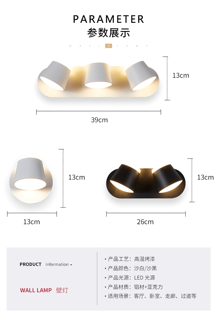 Lampes murales Led lumière linéaire haut et bas corps lumineux lampe article Style d'éclairage bureau moderne Rohs matériel Epistar flux d'entrée