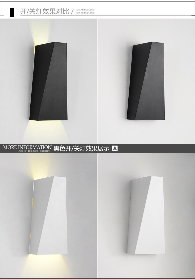 Nachttisch-Wandlampe