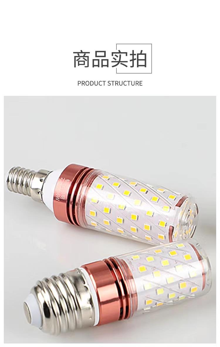 Mais-LED-Lampen