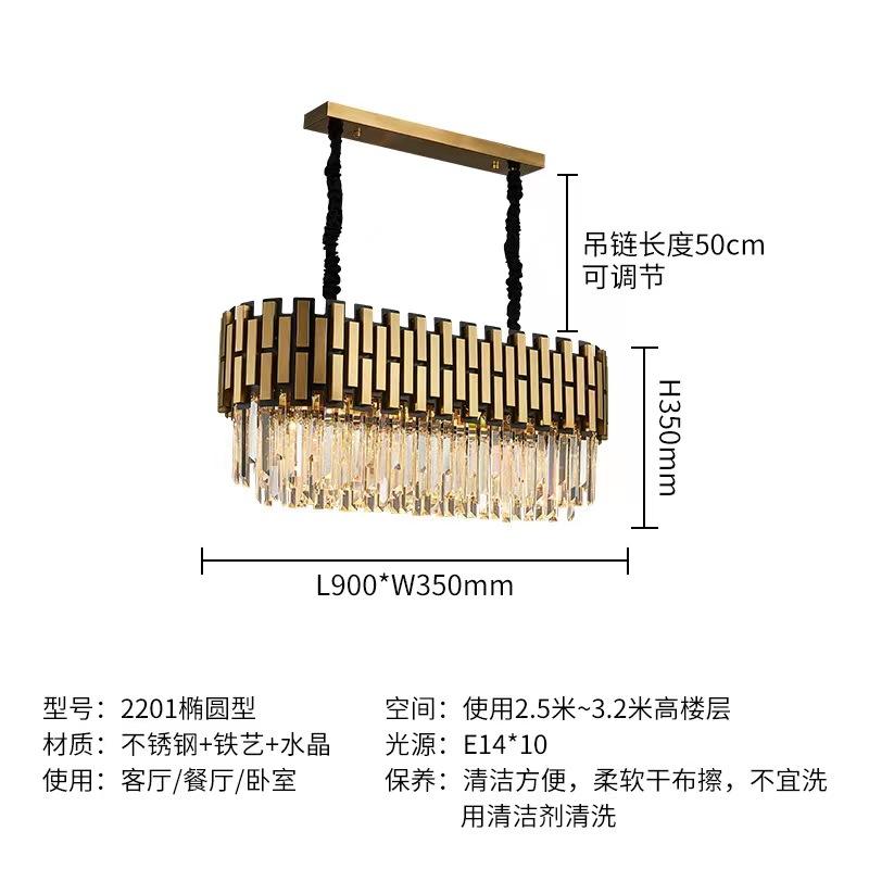 lustre en cristal