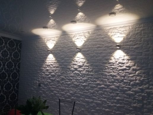Innen-LED-Licht