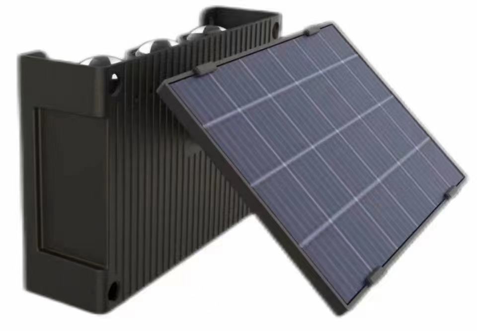 Solarlampen