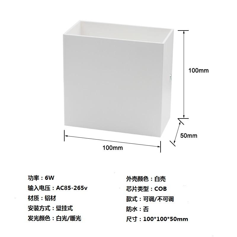 LED-Wandleuchte aus Aluminium