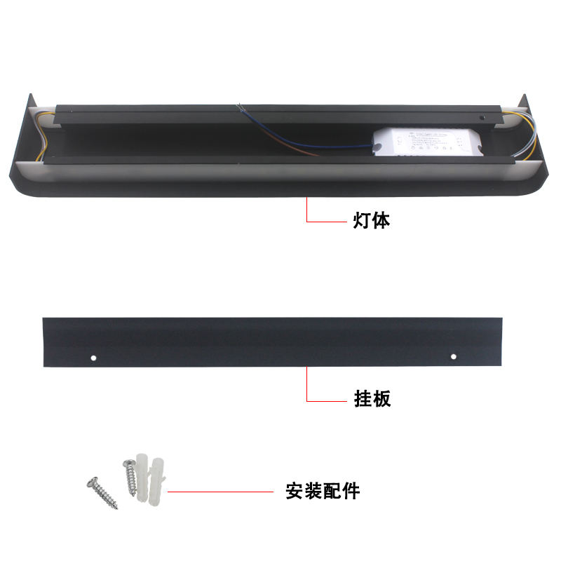 Heißer Verkauf Ed Aluminium Wand Lampe 2,4g Smart App Fernbedienung Streifen Oben Und Unten Wand Lampe Wohnzimmer TV hause Lampe Spiegel Vorne L