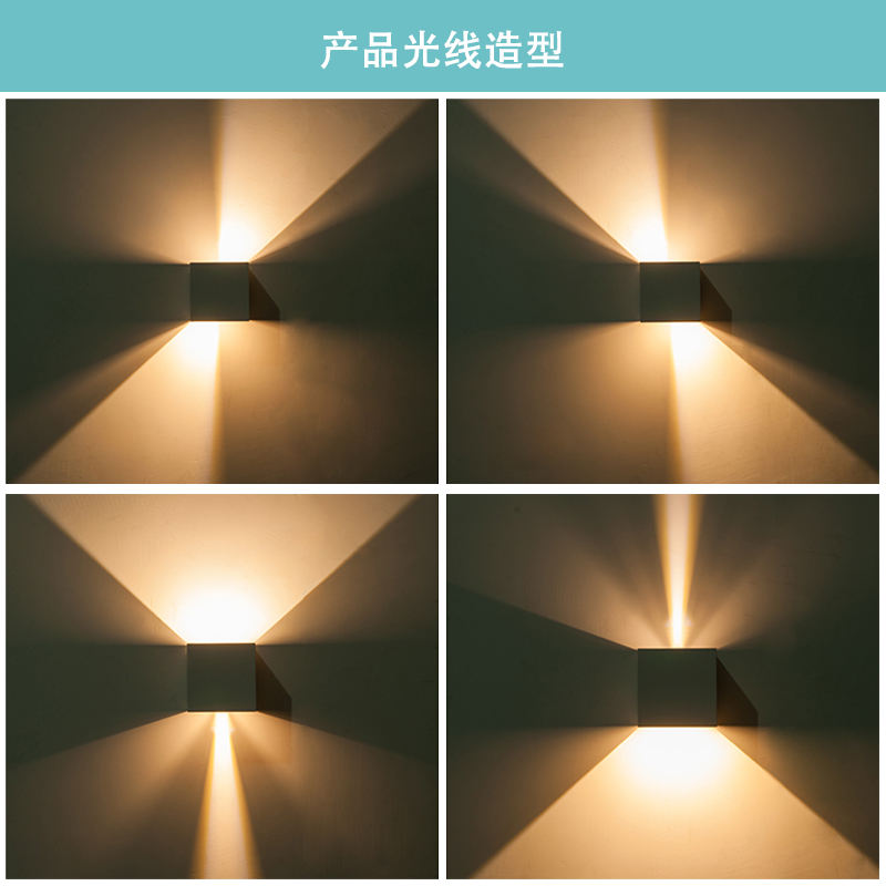 Quadratische Würfel-LED-Wandleuchte nach oben und unten 