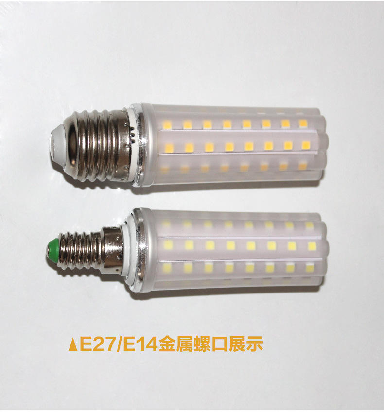 LED-Maisbirnen
