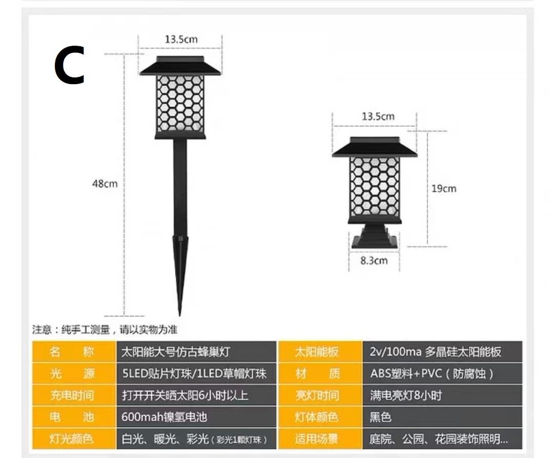 luces solares led al aire libre