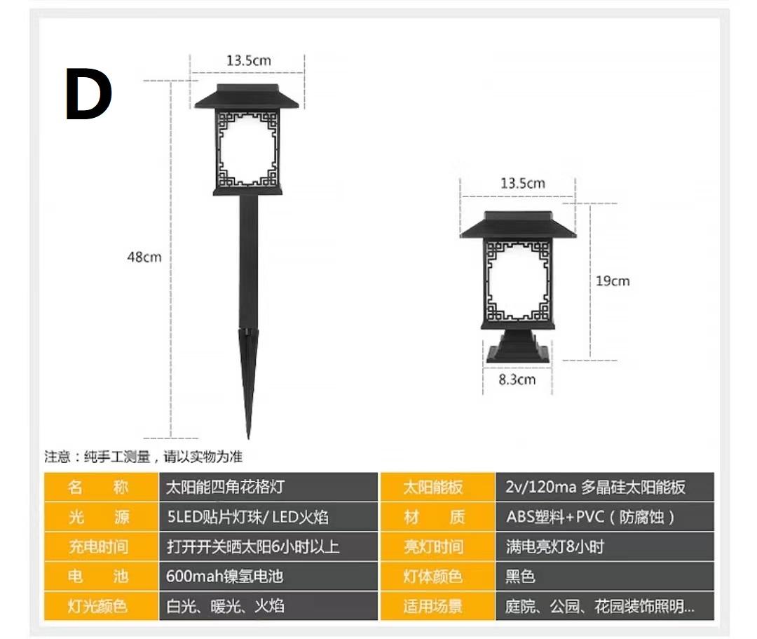 luces solares led al aire libre