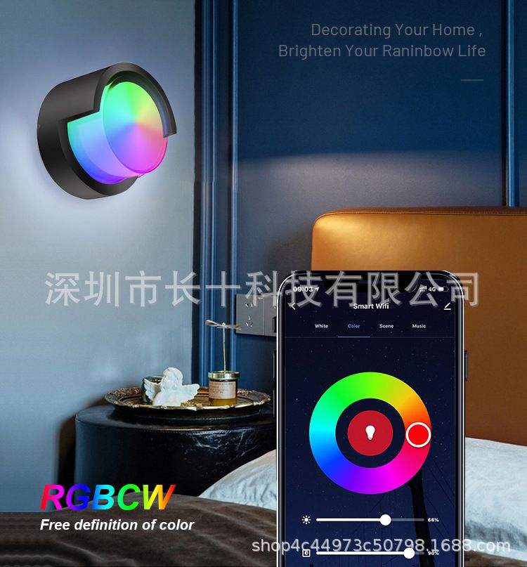 App-gesteuerte LED-Beleuchtung