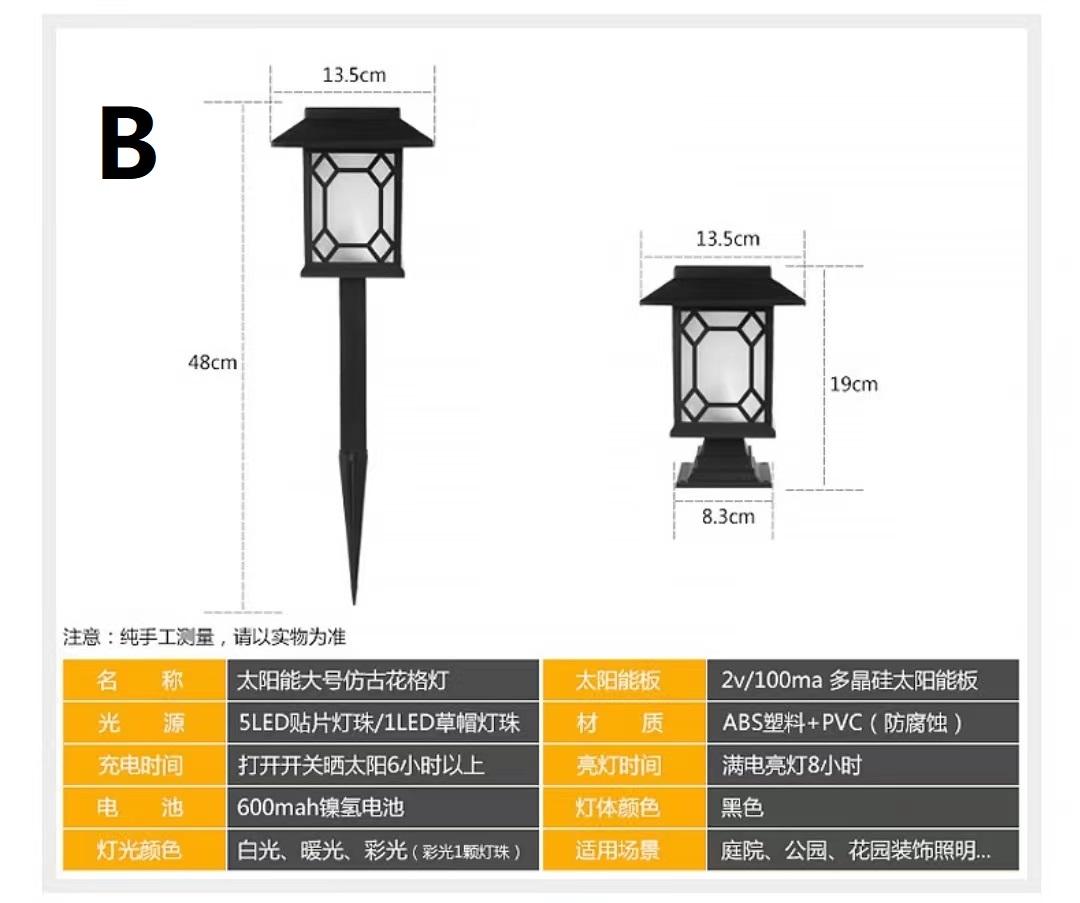 luces solares led al aire libre